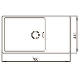 Мийка Mixxus MX7844-200x1.2-Satin (MX0560), фото 2