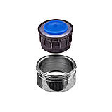 Аератор М-24 Champion (латунь) (AE-24) (AC0021), фото 2