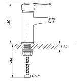 Змішувач для біде Zerix STD 181 (ZX0195), фото 2