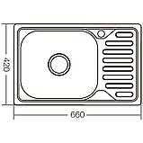 Мийка кухонна Zerix Z6642-08-180E (Satin) (ZX1600), фото 4