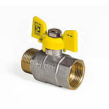 Кран кульовий KOER KR.218.G — 1" FM ГШМ YELLOW, ручка "метелик" жовта (KR0096), фото 3