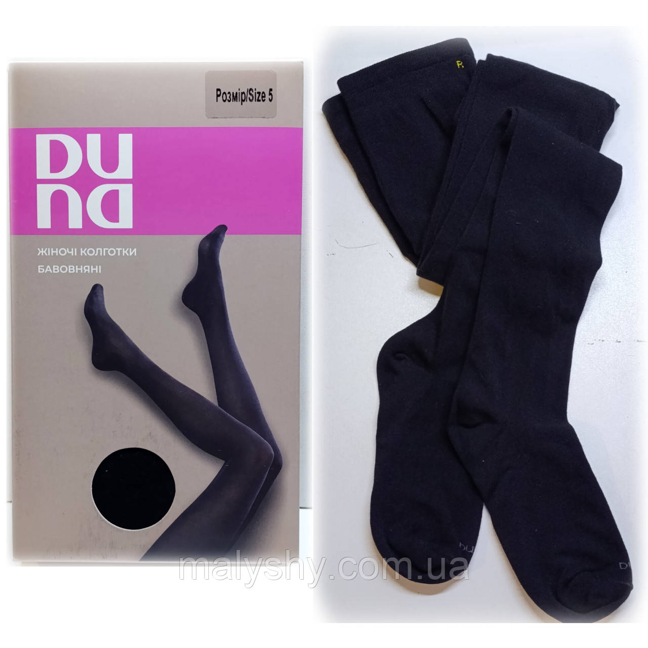Колготки жіночі демісезонні №5 (зріст 170, стегна 120-124, стопа 25-27) ТМ Duna (Дюна) 3910-1000-чорний, фото 1