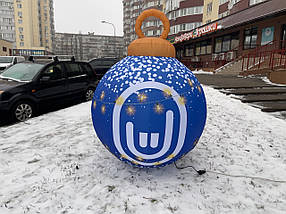 Новорічна декоративна фігура куля 150 см з вентилятором для святкового вуличного оформлення, фото 2