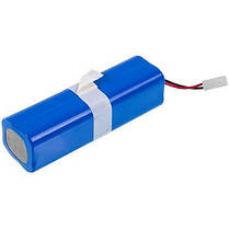 Rowenta SS-2230002529 Акумулятор 14.4V (Li-Ion) для робота-пилососа, фото 3