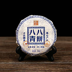 Чай Шен пуер "88 Цін Бін" 100 грам 2018 рік
