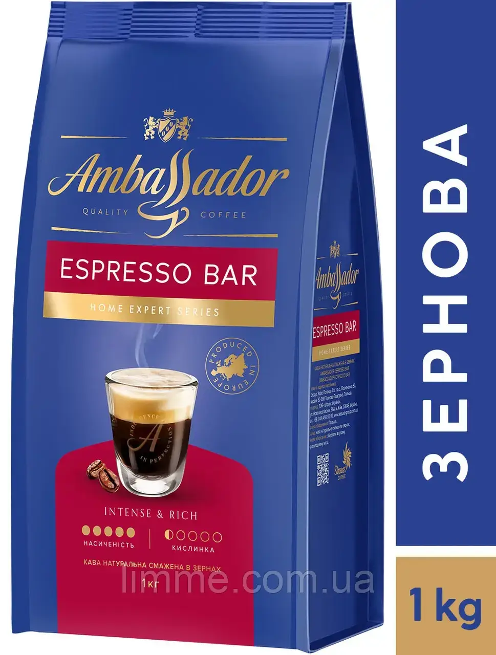 Кава в зернах Ambassador Espresso Bar 1 кг.