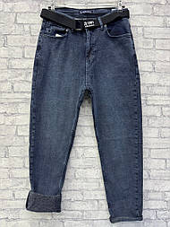 Чоловічі джинси MOM привужені на байці у темно-синьому кольорі