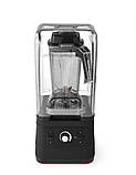Блендер Hendi 230688, фото 2