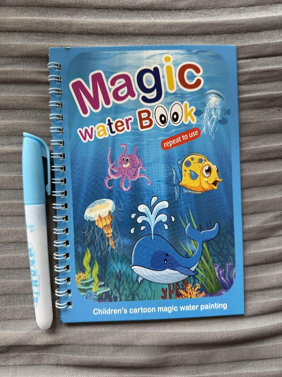 Чарівна водяна розмальовка для дітей — багаторазова, безпечна, з водяним маркером, фото 1