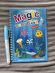 Чарівна водяна розмальовка для дітей — багаторазова, безпечна, з водяним маркером