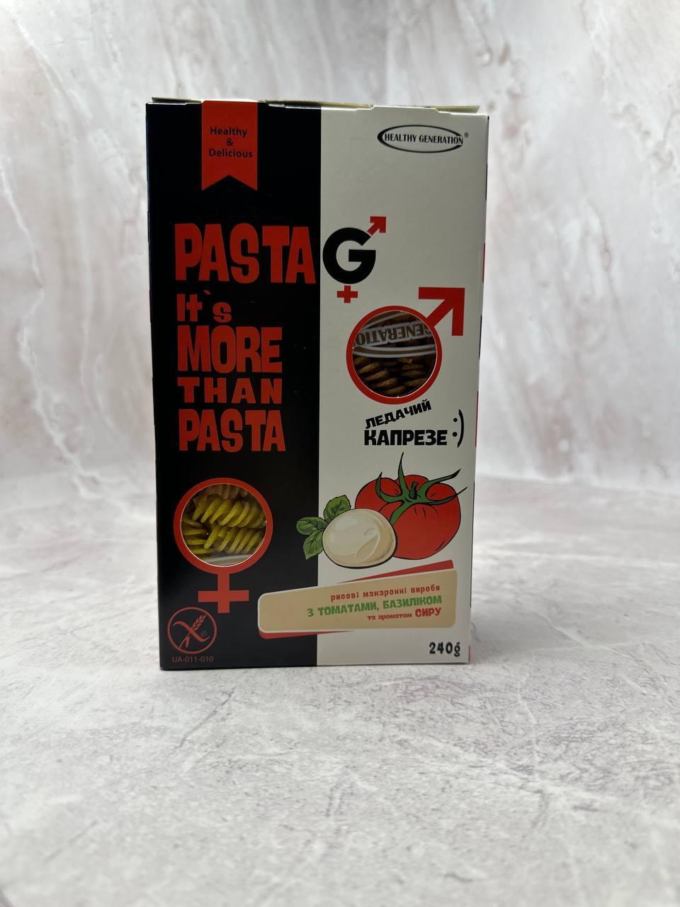 Безглютенові рисові макарони Healthy Generation Сир, томати, базилік спіралі 240 г, фото 1