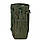 Підсумок Mil-Tec MOLLE зелений (OD), фото 5