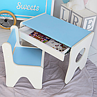 Дитячий комплект стільчик і стіл для маленьких набір меблів столик з ящиком та стільцем в дитячу 70×45×51 блакитний, фото 3