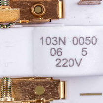 Danfoss 103N0050 Реле пускове для холодильника, фото 3