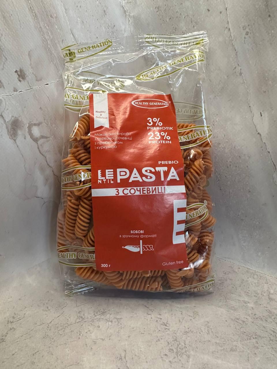 Паста з чорної сочевиці Белуга Fusilli Healthy Generation, 300 г, фото 1