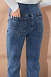Сині джинси для вагітних Mom fit з високим трикотажний животиком S, фото 10