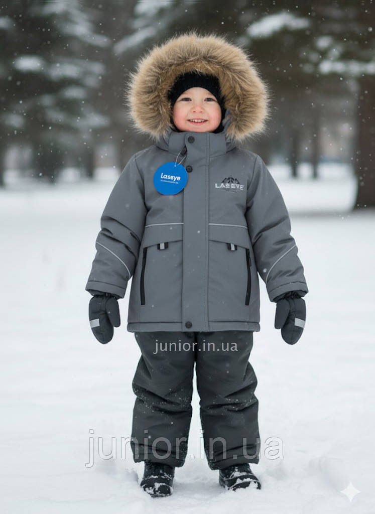 Роздільний зимовий термокомбінезон "Lassye" для хлопчика (86-110р), фото 1