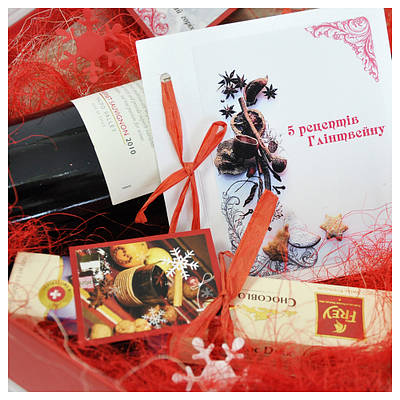 Подарунковий набір на Новий рік Глінтвейн D'lux