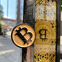 Нарди із чорного акрилового каменю Золотий Біткоїн 58×28×5см, фото 4