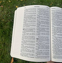 Біблія біла з широкими полями для запису, сучасний переклад Р. Турконяка, фото 4