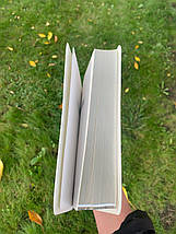 Біблія біла з широкими полями для запису, сучасний переклад Р. Турконяка, фото 3