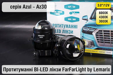 FarFarLight by Lemarix