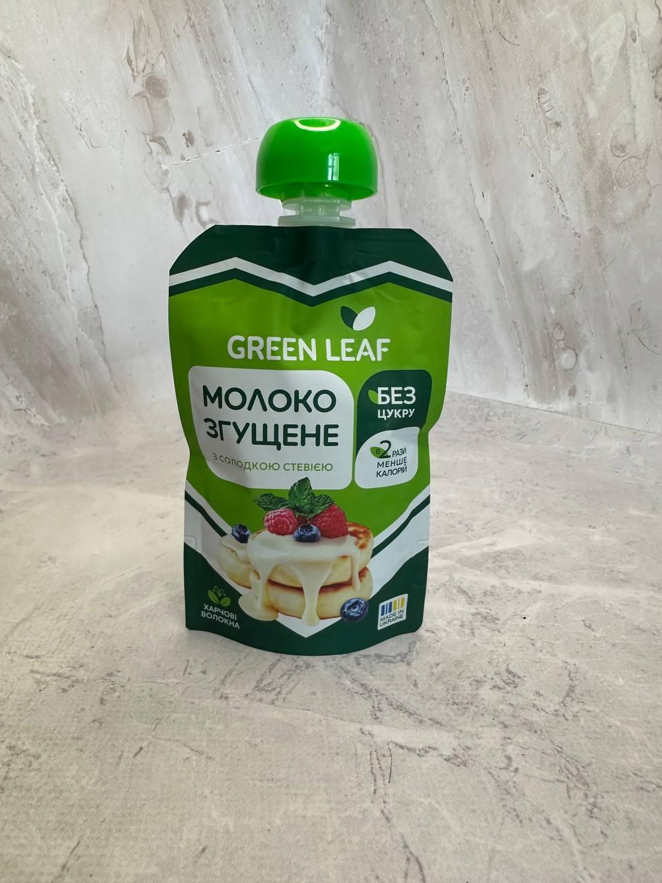Згущене молоко без цукру з солодкою стевією Green Leaf 90г, фото 1