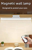 МАГНІТНА ЛАМПА З ПУЛЬТОМ ДК