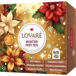 Колекція пакетованого чаю Lovare Winter Fest Tea Set 90 пакетів асорті - 6 видів по 15 штук