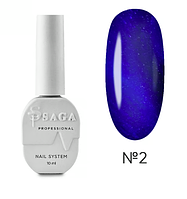 Saga Гель лак Котяче око Wine Cat No2 10 мл