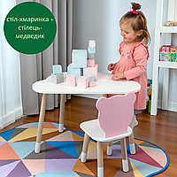 Дитячий набір меблів стіл хмаринка білий 46х70х40 і стільчик ведмедик рожевий 26х26х24 для творчості та навчання