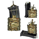 Підсумок для магазину дробовика .12К на 5 патронів 12 клібру. Мультикам., фото 7