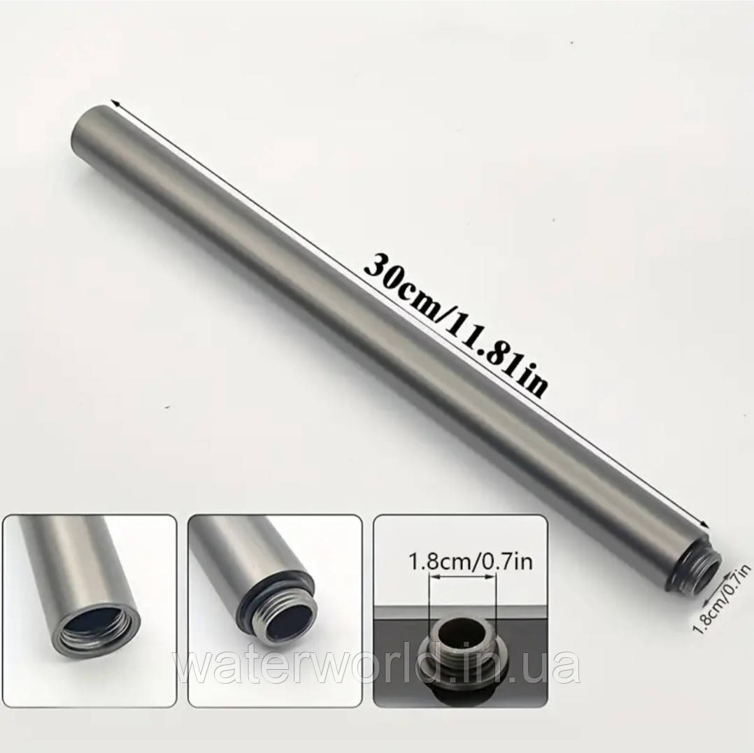 Подовжувач 30 см для душової колони між корпусом змішувача та телескопічною трубкою колір сірий, фото 1