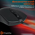 Миша комп'ютерна ігрова MEETION GM21 Black (MT-GM21_2023-A), фото 2