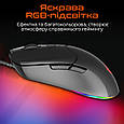 Миша комп'ютерна ігрова MEETION GM21 Black (MT-GM21_2023-A), фото 3