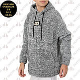 Тедді тепла кофта худі на байці для хлопчиків 110,116,122,128 зросту DOFFBI Туреччина, фото 5