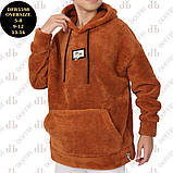 Тедді тепла сіра кофта худі на байці для хлопчиків 110,116,122,128 зросту DOFFBI Туреччина, фото 2