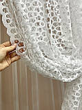 Готова тюль ажурна молочна сіточка 2,80 м × 1,80 м із петлями під трубу, фото 3