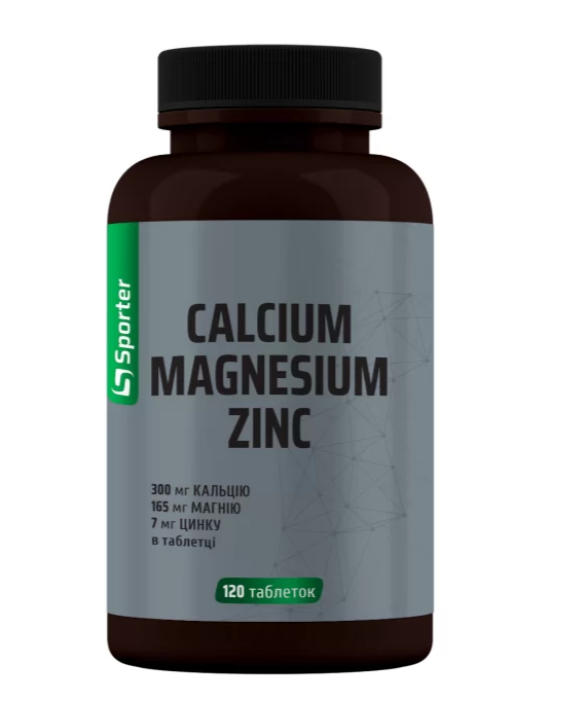 Sporter Cal mag zinc MAX - 120 таб, фото 1