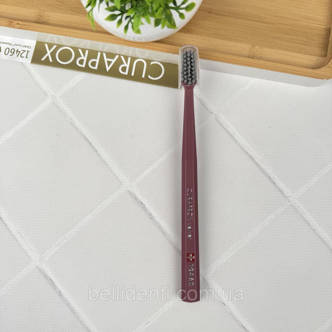 Зубная щетка Curaprox Velvet CS 12460 (коричневая/серая), 1 шт