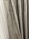 Готова штора 1,40 х 2,50 м мармур сірий софт/котон, фото 7