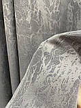 Готова штора 1,40 х 2,50 м мармур сірий софт/котон, фото 4