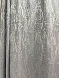 Готова штора 1,40 х 2,50 м мармур сірий софт/котон, фото 3
