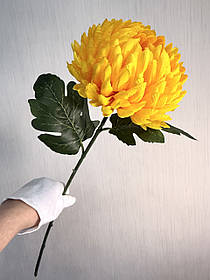 Штучна хризантема ( жовта , 75 см )