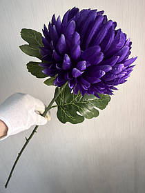 Штучна хризантема ( фіолетова , 75 см )