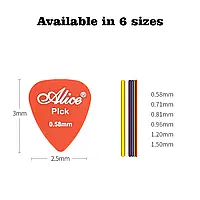 Медіатор для гітари 0.58мм