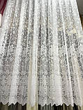 Тюль висота 1,80 м білий орнамент жакардовий, фото 2