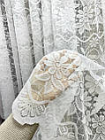 Тюль висота 1,80 м білий орнамент жакардовий, фото 4