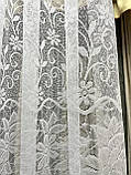 Тюль висота 1,80 м білий орнамент жакардовий, фото 8