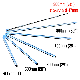 Монтування  800мм круглий профіль ø17мм ZBT-0133 ZBTools